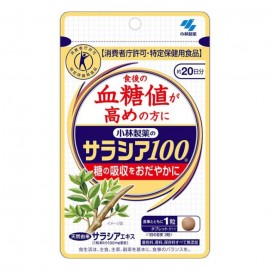[코바야시]사라시아 100 (60정)