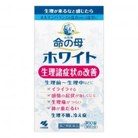 [코바야시]이노치노하하 화이트 (360정)