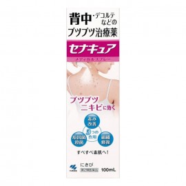 [코바야시]세나큐아 (100ml)