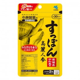 [코바야시]자라 인삼 30일분 (60정)