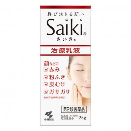 [코바야시]사이키 보습 치료 유액 (25g)