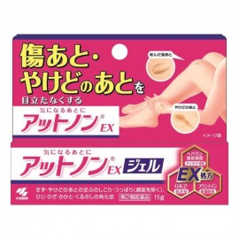[코바야시]앗토논 Ex 젤 (15g)