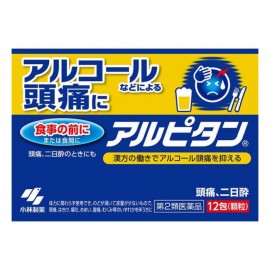 [코바야시]앨피탄 (12포)