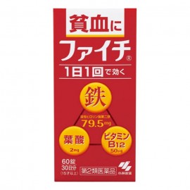 [코바야시]파이지 (60정)