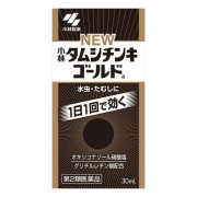 타무시친키 골드 (30ml)