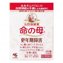 [코바야시]이노치노하하 A (252정)