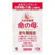 이노치노하하 (840정)