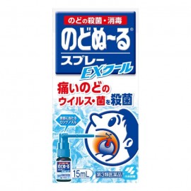 [코바야시]목구멍~ 다 스프레이 Ex 쿨 (15ml)