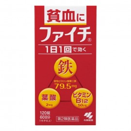 [코바야시]화이치 (120정)