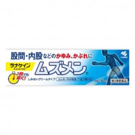 [코바야시]무즈맨 가려움증 연고 (15g)