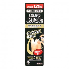 [코바야시]탐 팅크 파우더 스프레이 z (120g)