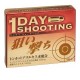 1Day 슈팅 (6정)