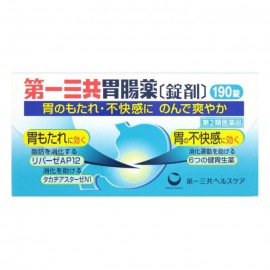[다이이치산쿄]위장약 〔정제〕 (190정)