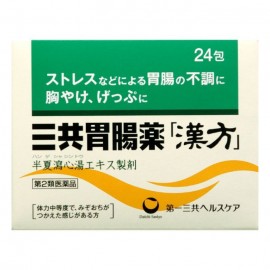 [마츠키요 LAB]산쿄 위장약 한방 (24봉)