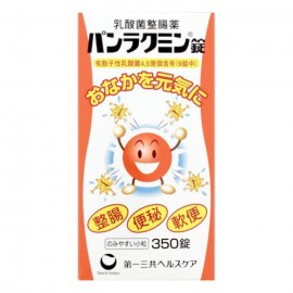 [다이이치산쿄]판라크민정 (350정)