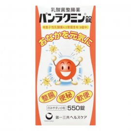 [다이이치산쿄]판라크민정 (550정)