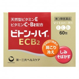 [다이이치산쿄]비톤하이 하루 한번! 비타민 충전! ECB₂ (60봉)