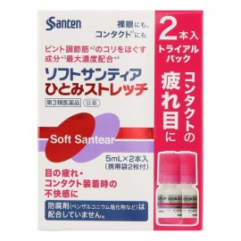 [산텐]소후 토산 티아 히토미 스트레칭 2 병 (5ml x 2개)