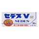 세데스 V (30정)