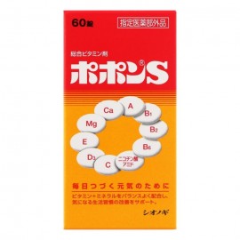 [시오노기]포 폰S (60정)