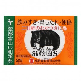 [시오노기]곰 담원 S (2봉)