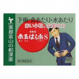 [시오노기]광관당 빨간 구슬하라 약물 S (6봉)