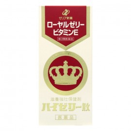 [제리아]하이젤리산 (110g)