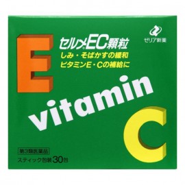 [제리아]세루메 EC 과립 (30봉)