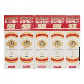 [제리아]새로운 하이제리 SN (50ml x 10개)