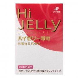 [제리아]하이 젤리 과립 (20봉)