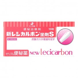 [제리아]신레시카루본좌 제S (10개)