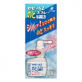 [제리아]세삐 AZ 목 스프레이 쿨 (25ml)