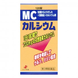 [제리아]MC칼슘 (120정)