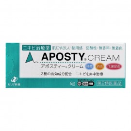 [제리아]약속appoinment 스테쿠리무 (6g)