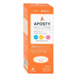 [제리아]약속appoinment 스테 마일드 로션 (150ml)