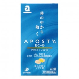 [제리아]아포스티 EC+B (60정)