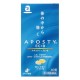 아포스티 EC+B (60정)