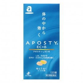 [제리아]아포스티 EC+B (120정)
