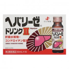 [제리아]헤 파리 제뿌 음료 II (50ml x 10개)