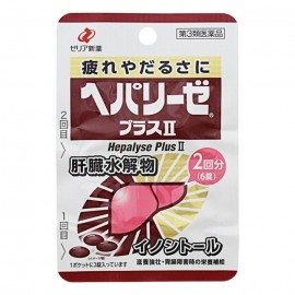 [제리아]헤파리제 플러스2 (6정)