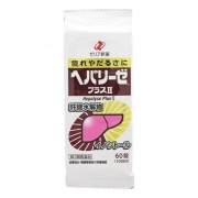 헤파리제 플러스2 (60정)