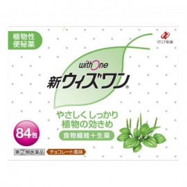 [제리아]신 위즈 원 (84포)