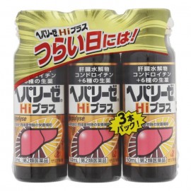 [제리아]헤파리제 Hi플러스 (50ml x 3개)