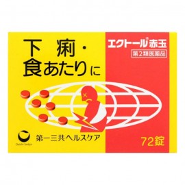 [다이이치산쿄]에크토르적옥 (72정)