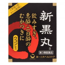 [다이이치산쿄]신흑환a (30정)