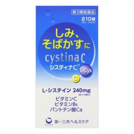 [다이이치산쿄]시스티나 C (210정)