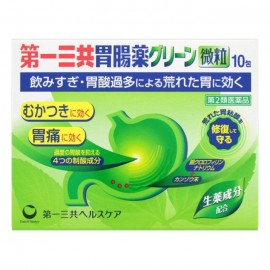 [다이이치산쿄]위장약 그린 과립 (10봉)