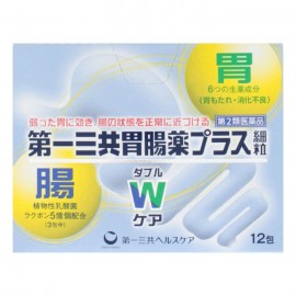 [다이이치산쿄]위장약 플러스세립 (12봉)