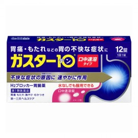 [다이이치산쿄]가스타 10 S정 (12정)