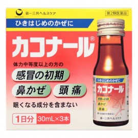 [다이이치산쿄]두통 카코나루 (30ml x 3병)